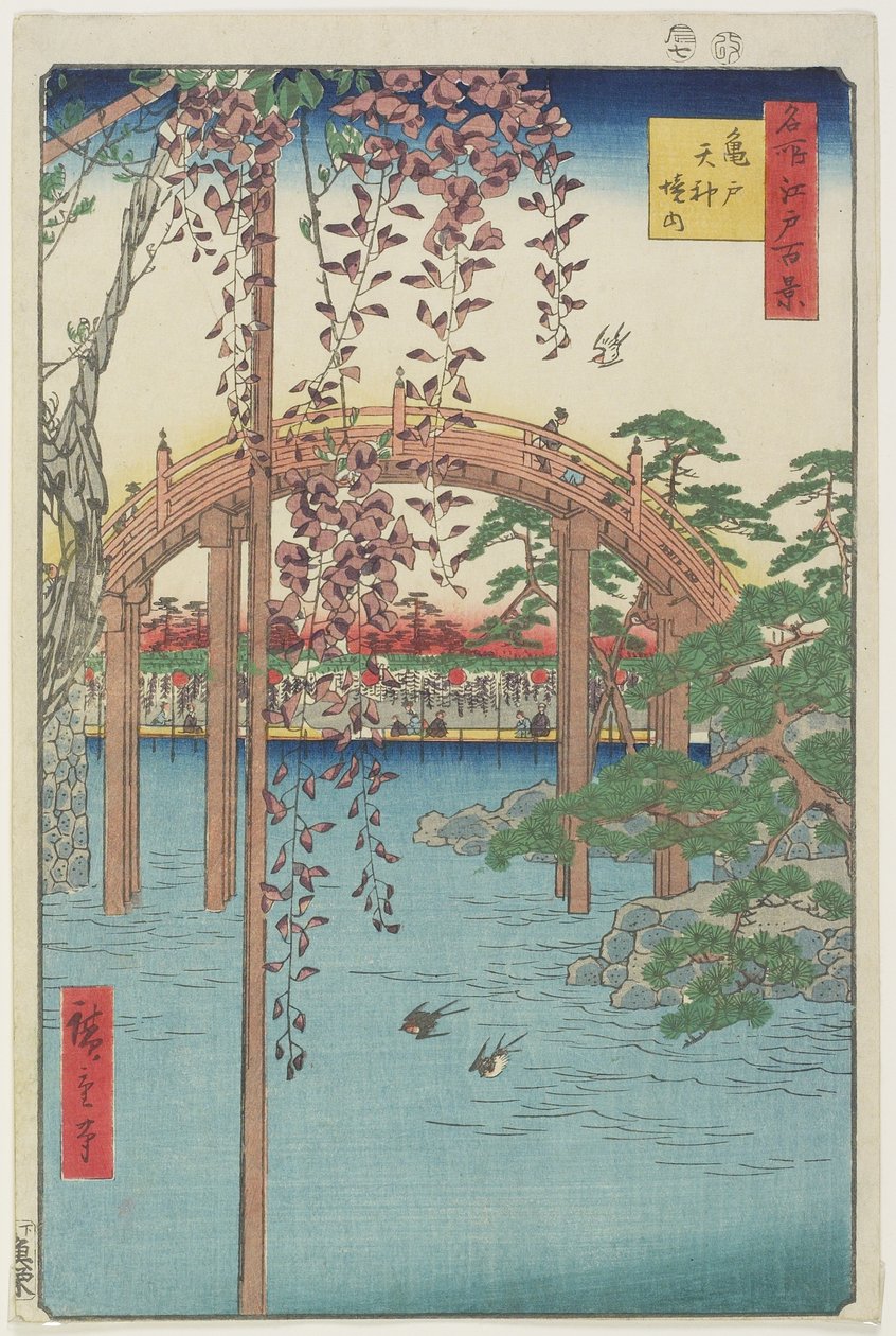 Sanctuaire Kameido Tenjin, juillet 1856 - Ando or Utagawa Hiroshige
