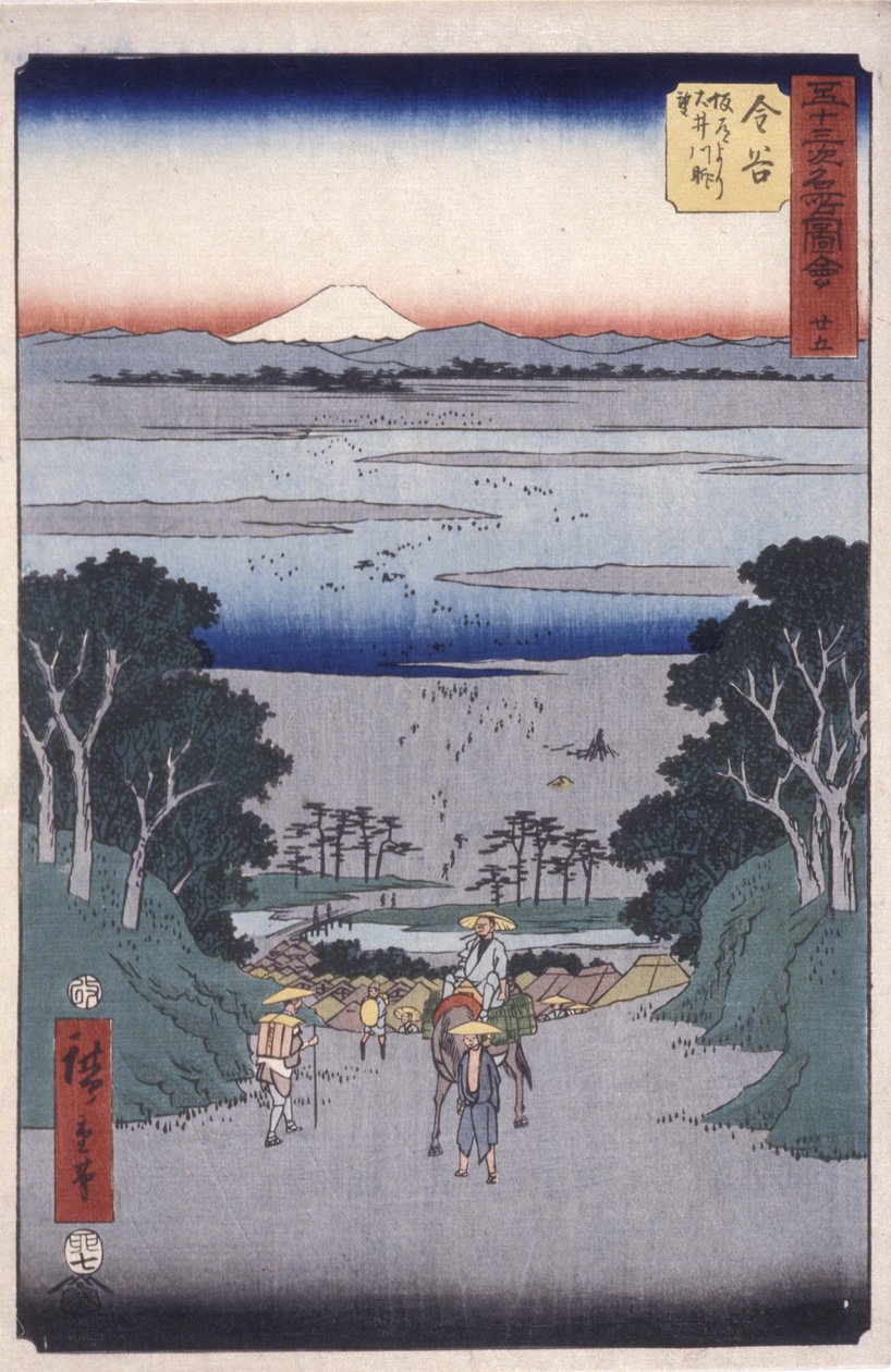Kanaya - Ando or Utagawa Hiroshige