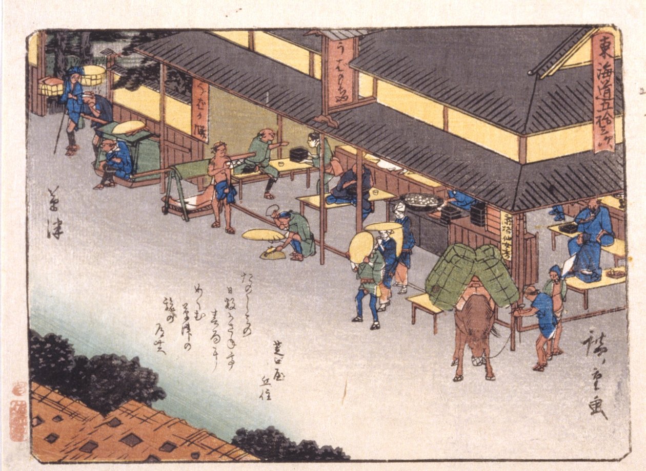 Kasatsu - Ando or Utagawa Hiroshige
