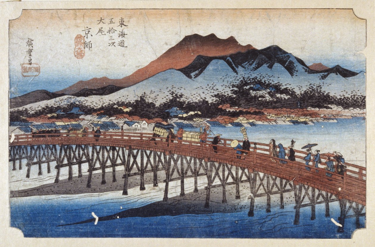 Keishi (Kyoto), Capitale - Ando or Utagawa Hiroshige