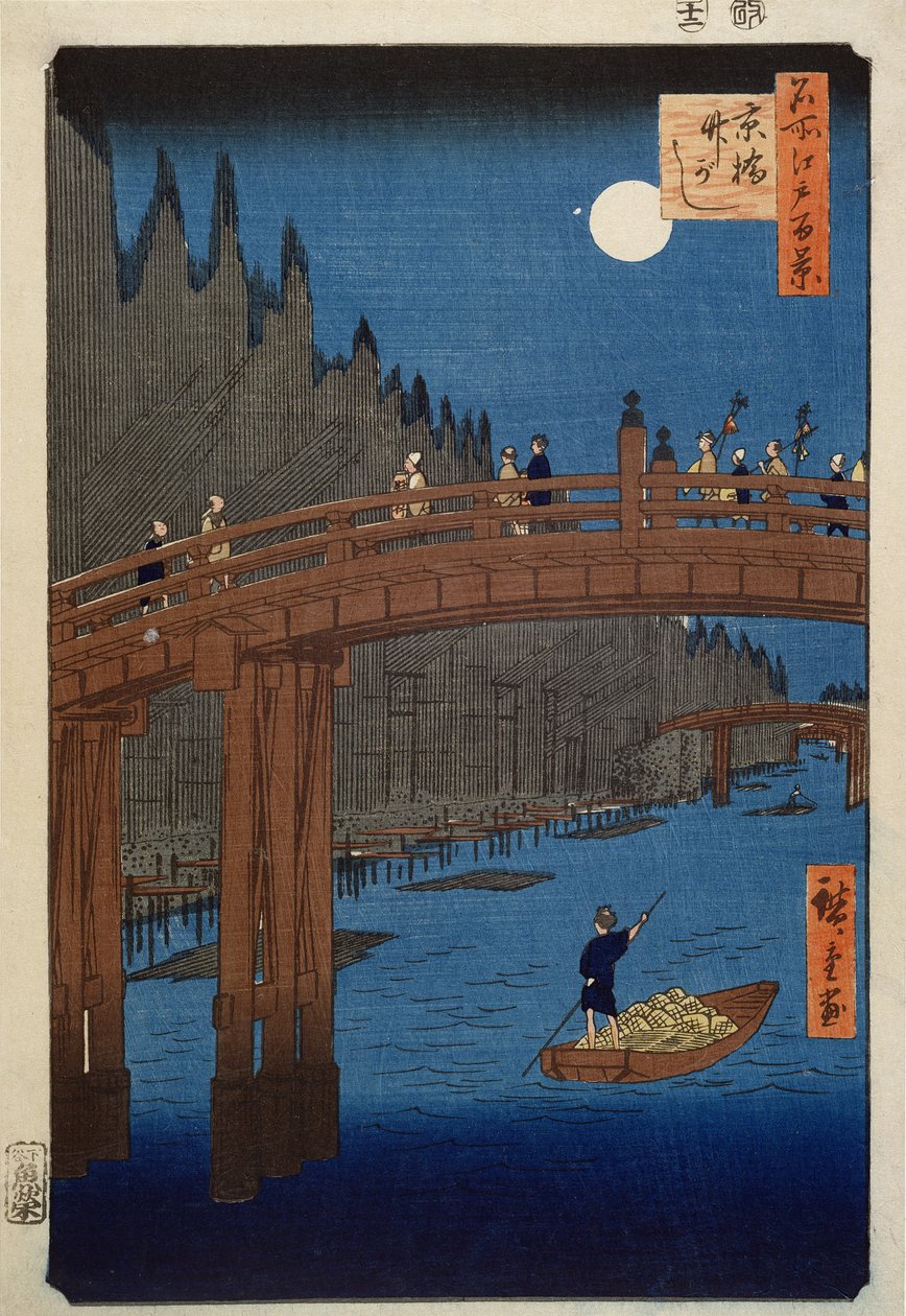 Pont de Kyoto au clair de lune, de la série 