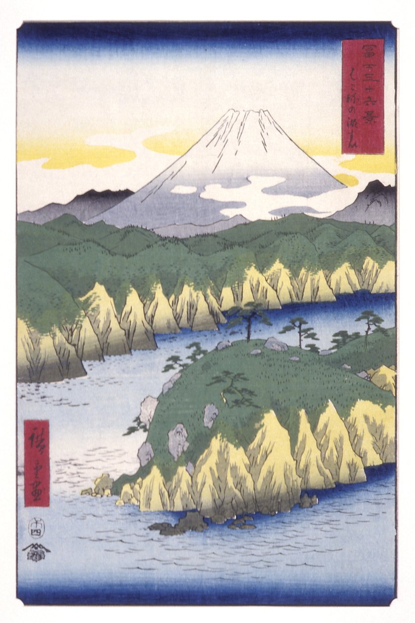 Lac à Hakone - Ando or Utagawa Hiroshige