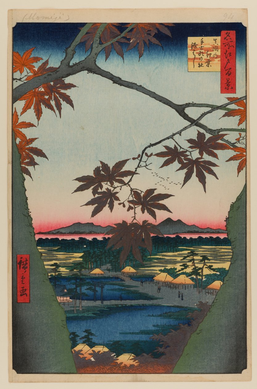 Érables à Mama, sanctuaire de Tekona et pont lié - Ando or Utagawa Hiroshige