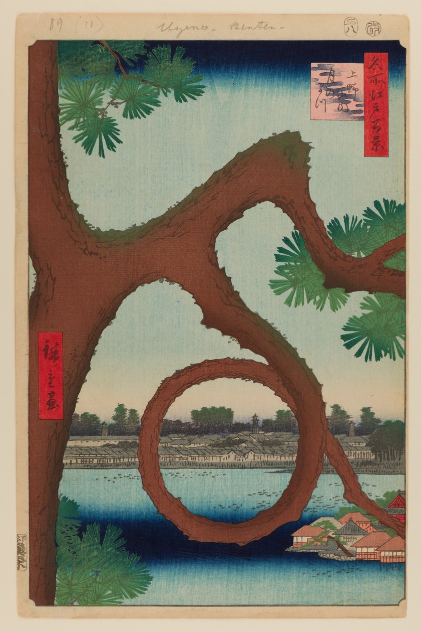 Pin de lune, Ueno - Ando or Utagawa Hiroshige