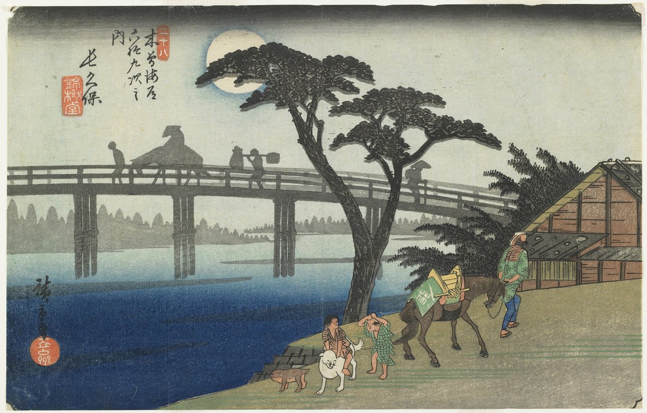 Nagakubo, no.28, de la série Soixante-neuf stations de la route Kisokaido, 186-38 - Ando or Utagawa Hiroshige