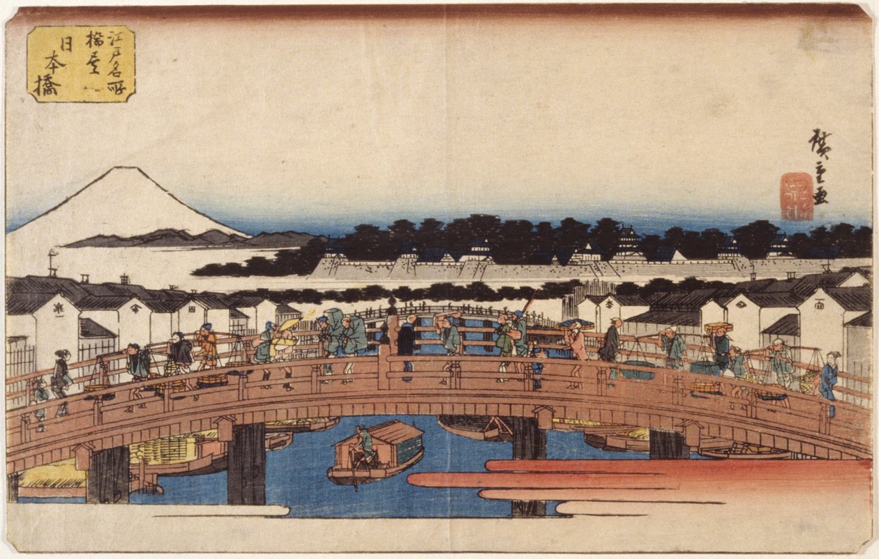 Nihonbashi - Ando or Utagawa Hiroshige