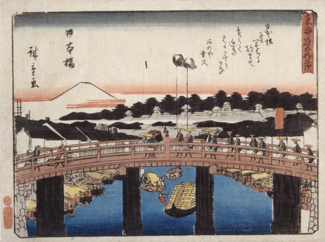 Nihonbashi - Ando or Utagawa Hiroshige