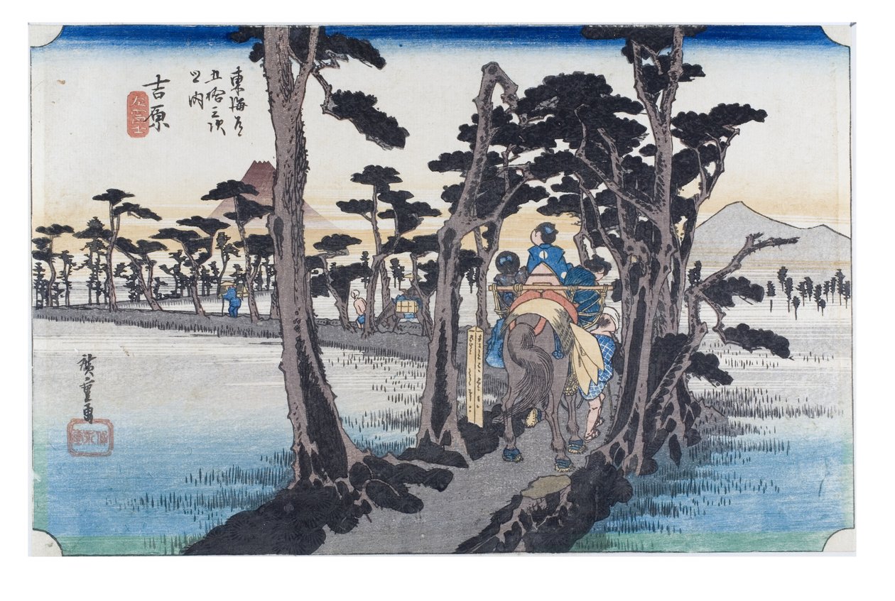 | Ando or Utagawa Hiroshige | Estampe d'art