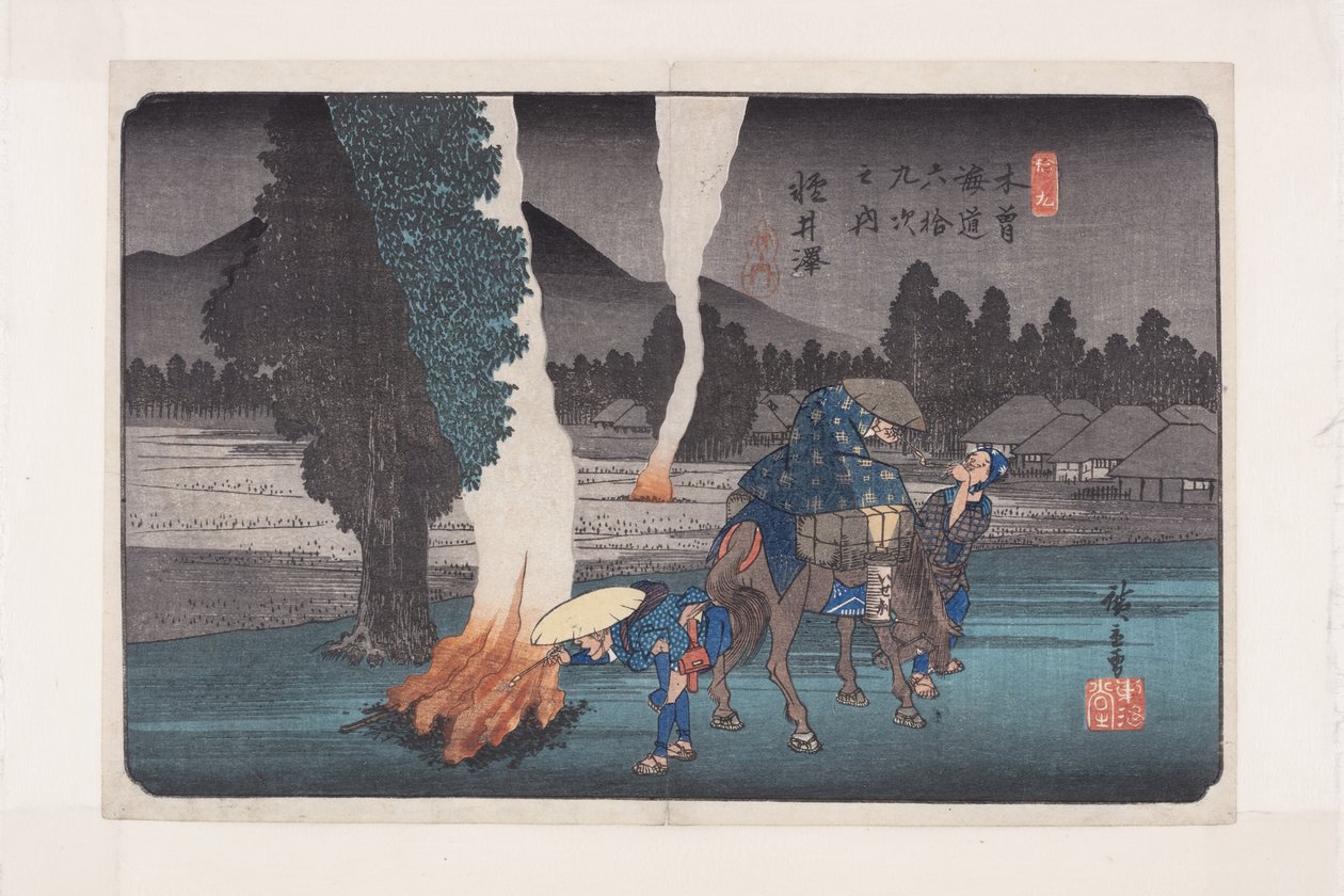 No. 19, Karuizawa - Ando or Utagawa Hiroshige