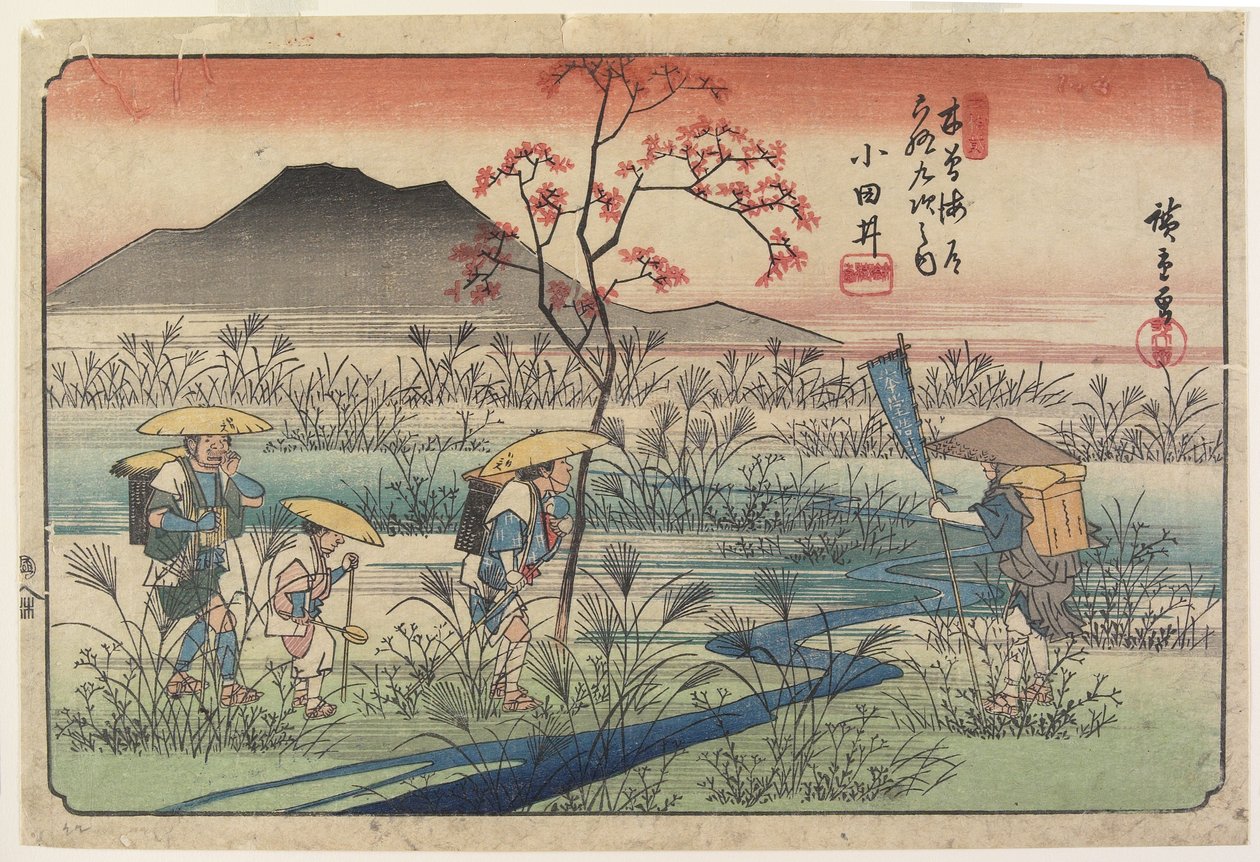 No. 22, Odai, 1835-38 - Ando or Utagawa Hiroshige
