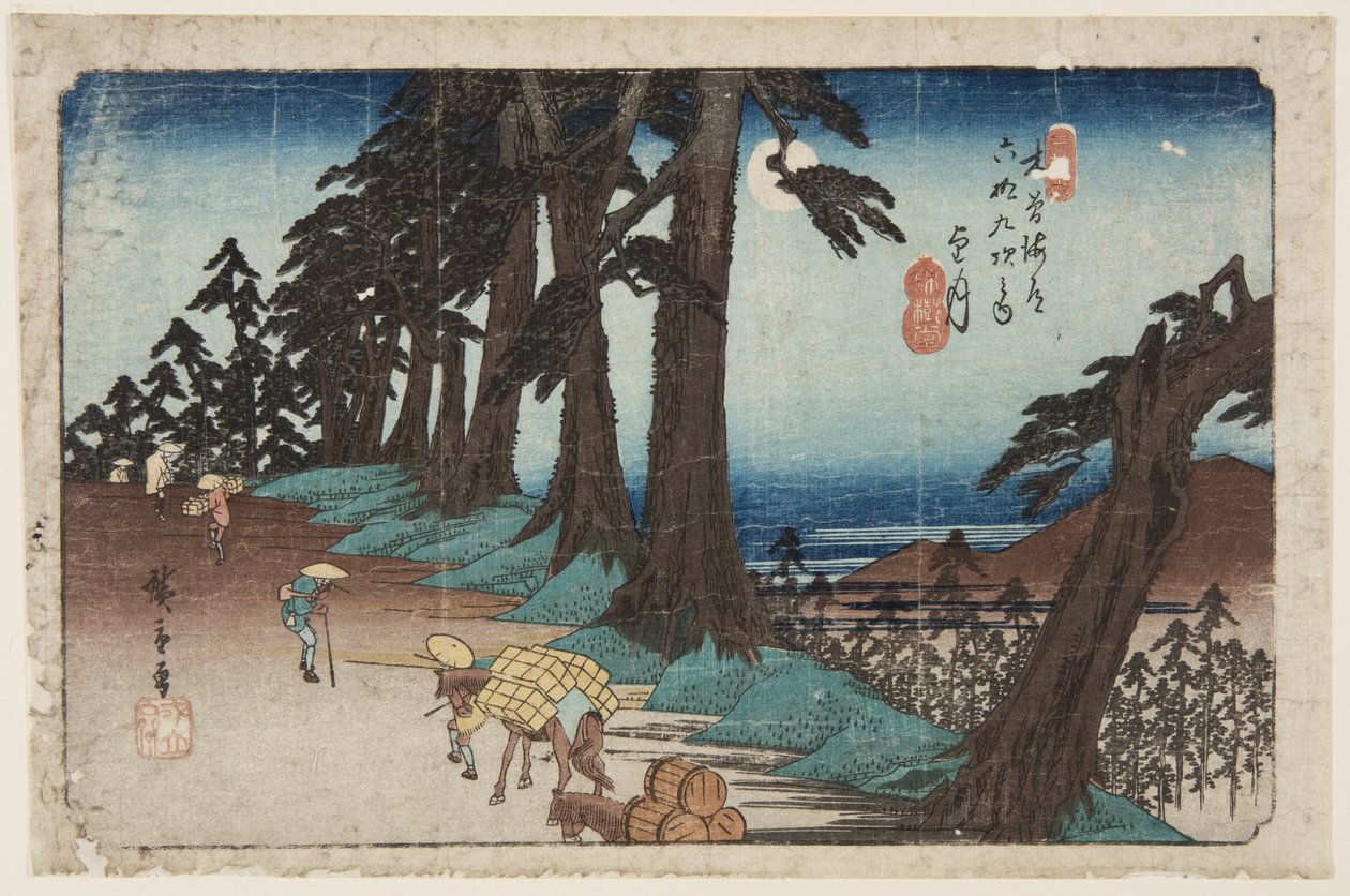 No. 26, Mochizuki - Ando or Utagawa Hiroshige