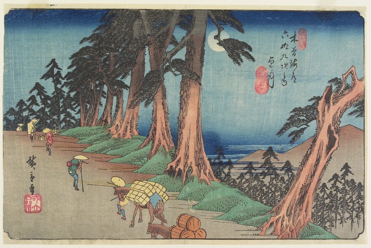No. 26 Mochizuki - Ando or Utagawa Hiroshige
