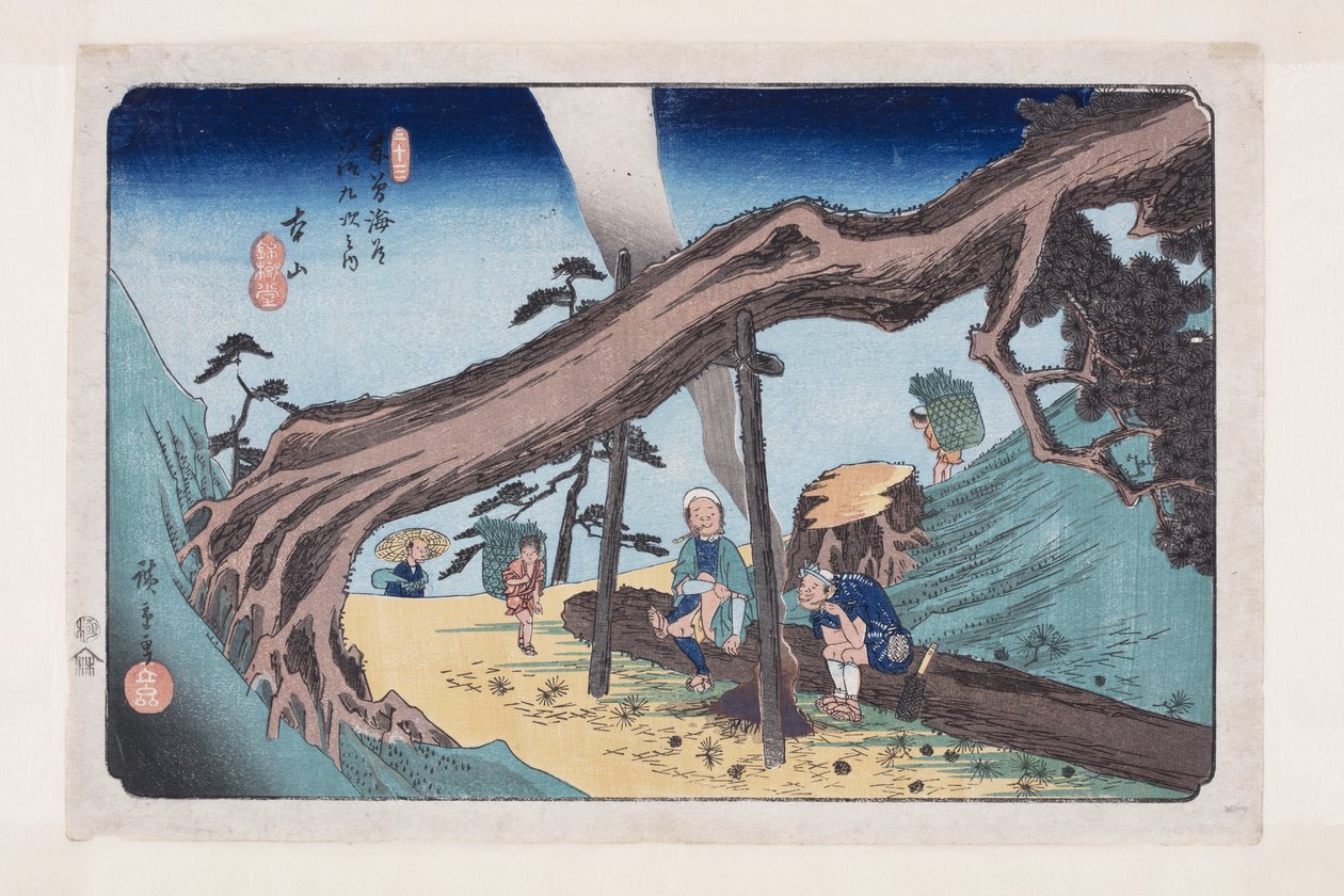 N° 33, Motoyama (estampe sur bois en couleur) - Ando or Utagawa Hiroshige