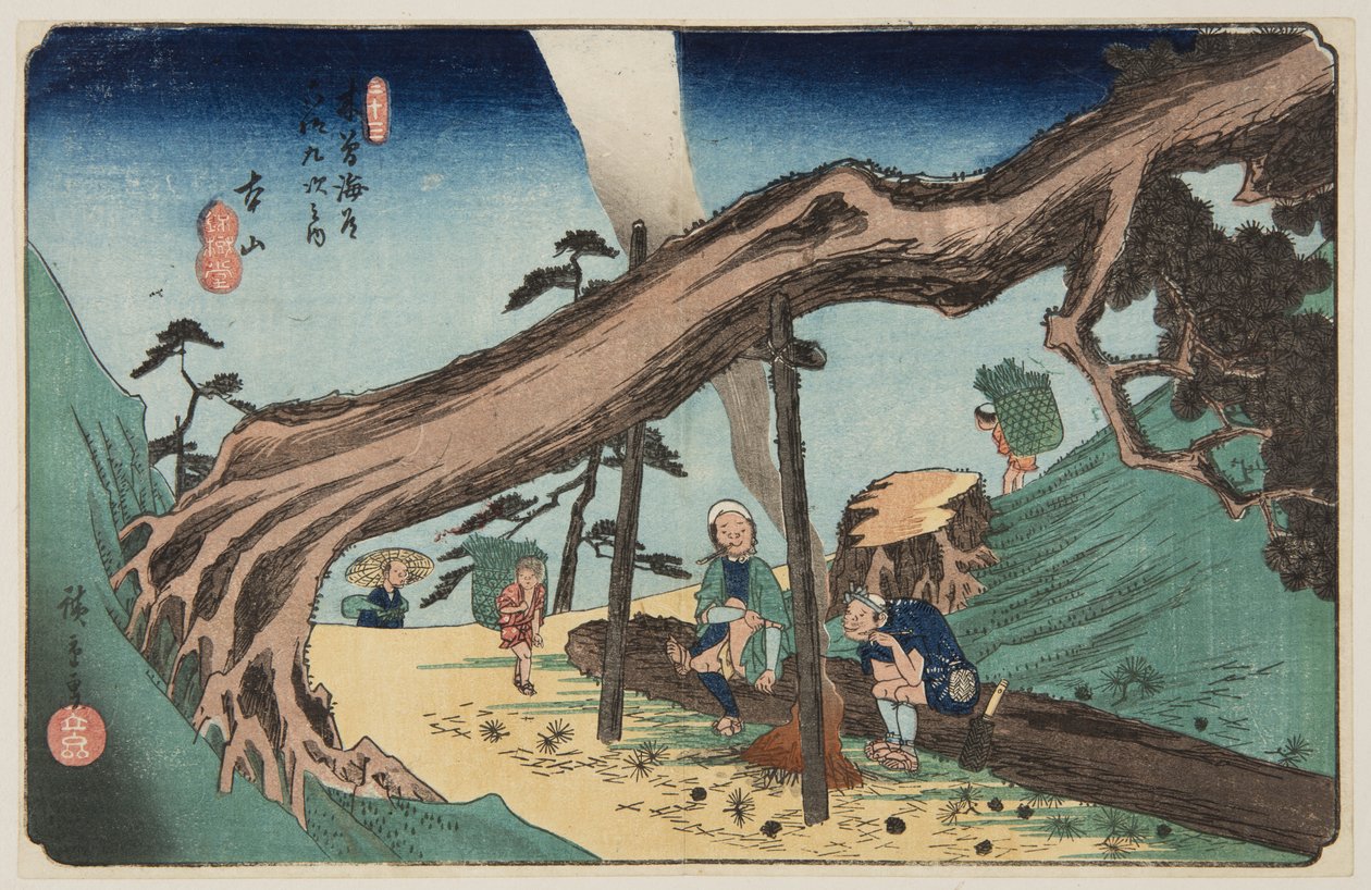 No. 33, Motoyama - Ando or Utagawa Hiroshige
