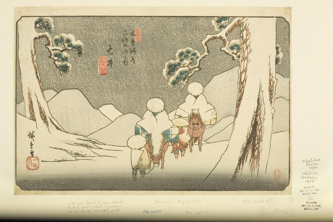 No. 47, Ōi - Ando or Utagawa Hiroshige