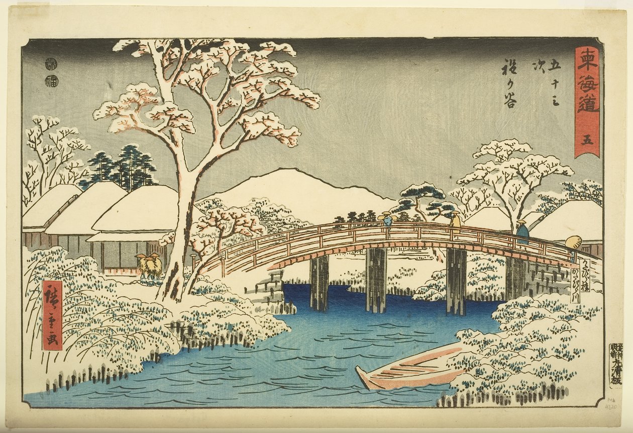 No. 5, Hodogaya : La rivière Katabira et le pont Katabira - Ando or Utagawa Hiroshige