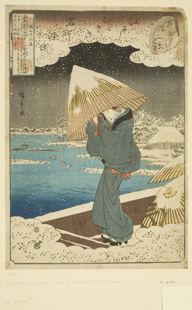 Parodie du chapitre Ukifune : Ferry sur la rivière Sumida (estampe sur bois en couleur) - Ando or Utagawa Hiroshige