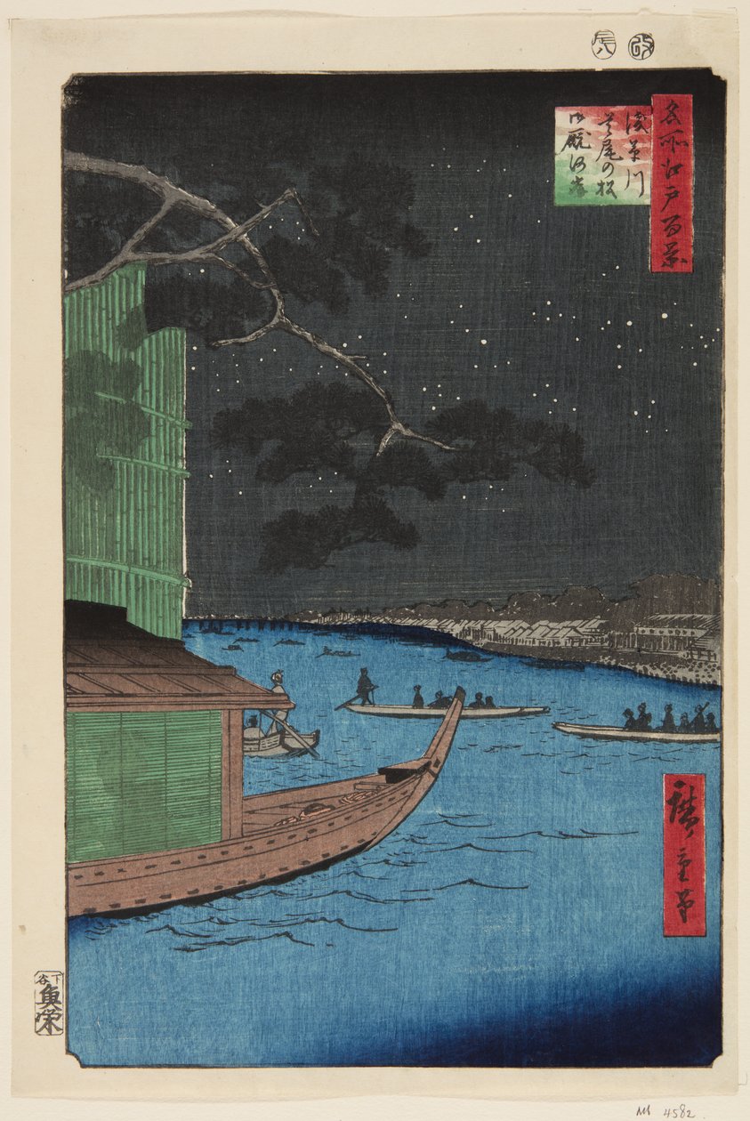 Pin du succès et Oumayagashi, rivière Asakusa - Ando or Utagawa Hiroshige