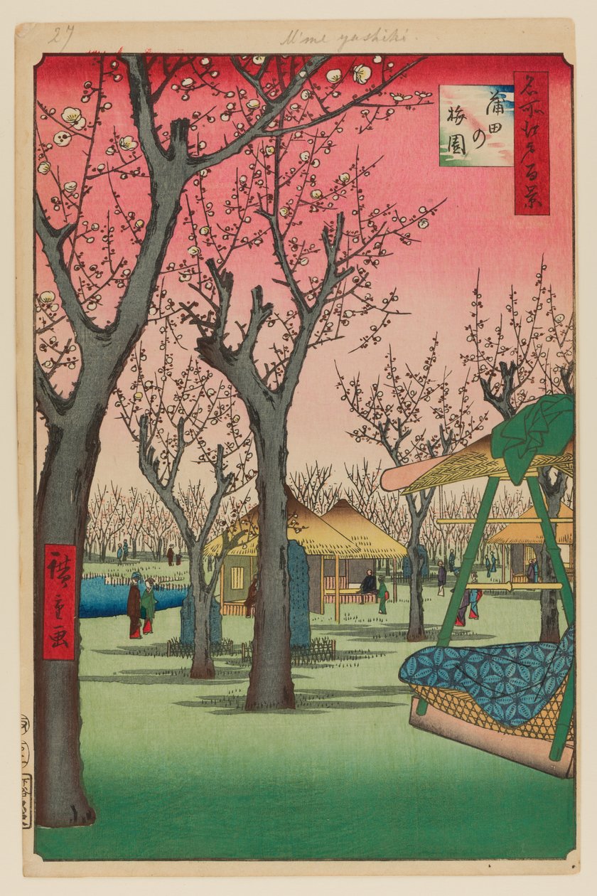 Jardin de pruniers, Kamata (Kamata no Umezono) - Ando or Utagawa Hiroshige