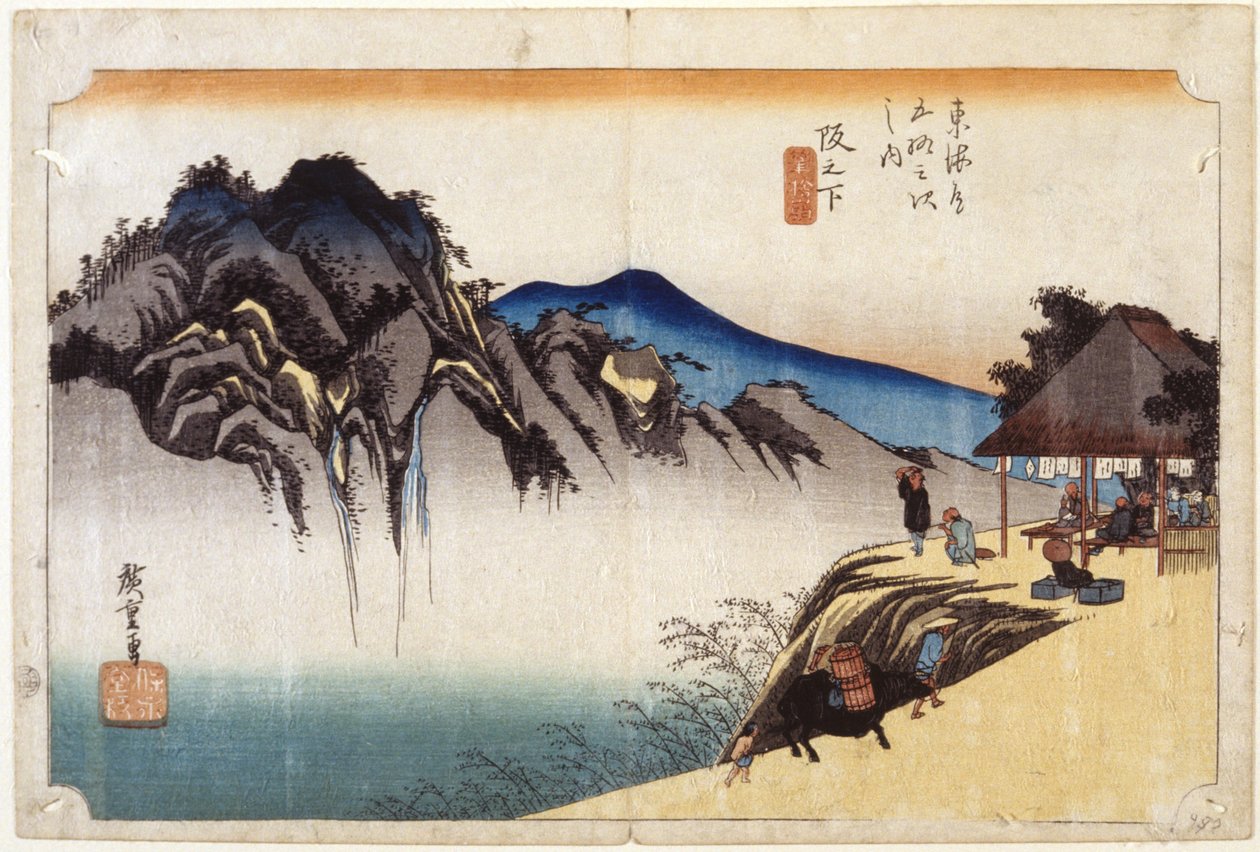Sakanoshita - Ando or Utagawa Hiroshige
