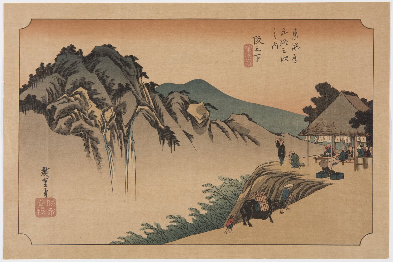 Sakanoshita : Montagne Fudesute - Ando or Utagawa Hiroshige