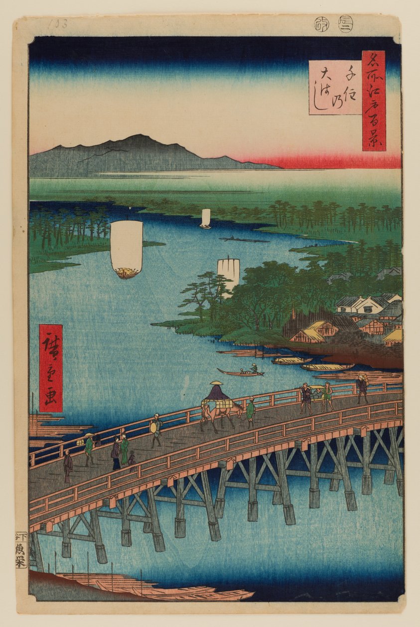 Grand pont Senju - Ando or Utagawa Hiroshige