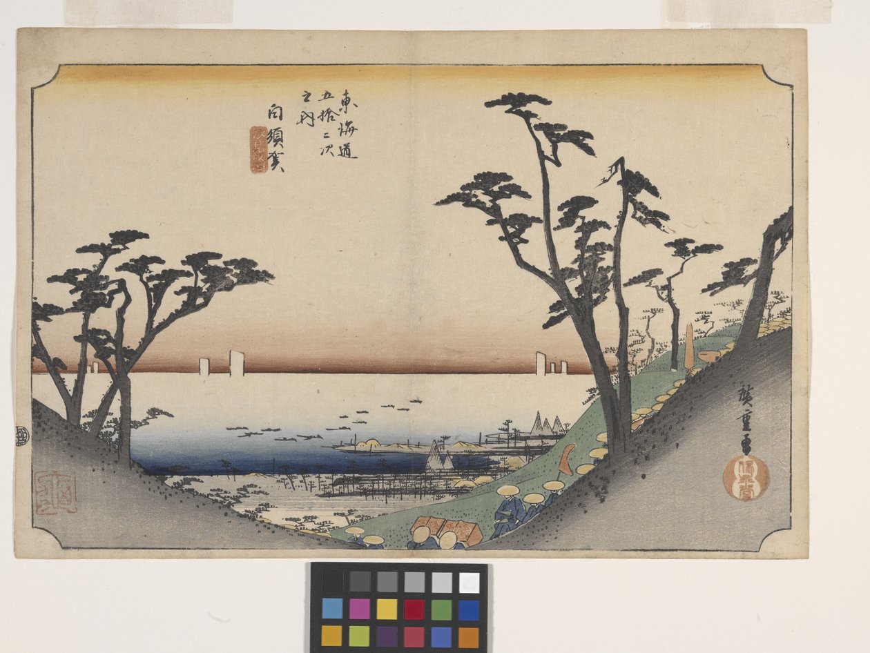 Shirasuga, Vue de la pente de Shima - Ando or Utagawa Hiroshige