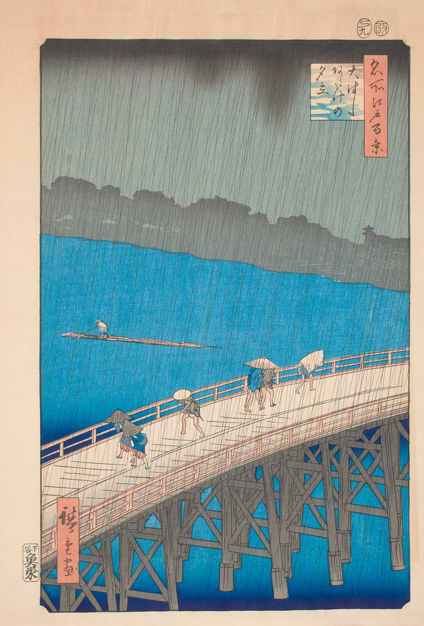 Averse sur le pont Ohashi par Hiroshige - Ando or Utagawa Hiroshige