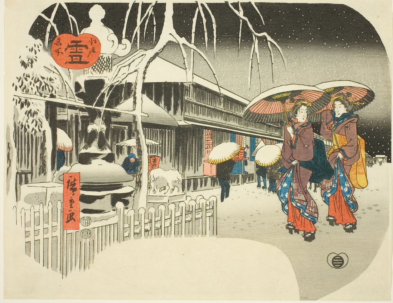 Neige (Yuki), de la série "Lieux célèbres d