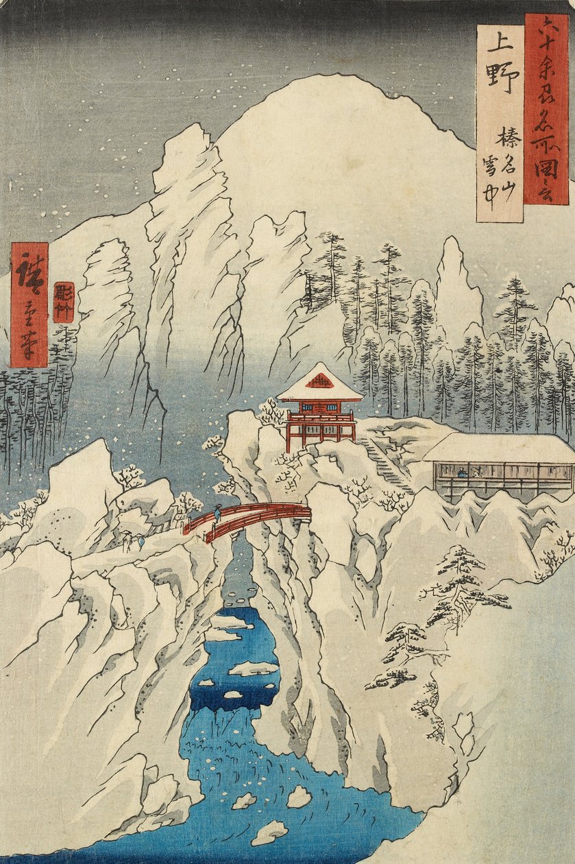 Neige sur le mont Haruna dans la province de Kōzuke - Ando or Utagawa Hiroshige