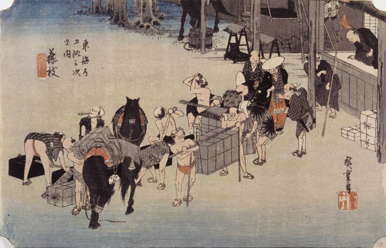 Station 23, Fujieda - Ando or Utagawa Hiroshige