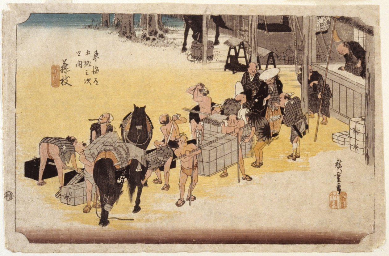 Station 23, Fujieda - Ando or Utagawa Hiroshige