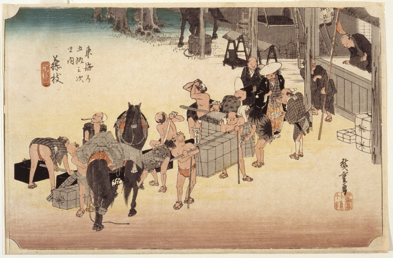 Station 23, Fujieda - Ando or Utagawa Hiroshige