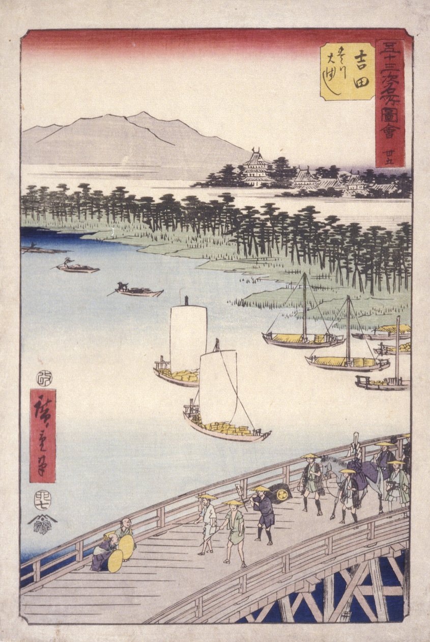 Station 35, Yoshida - Ando or Utagawa Hiroshige