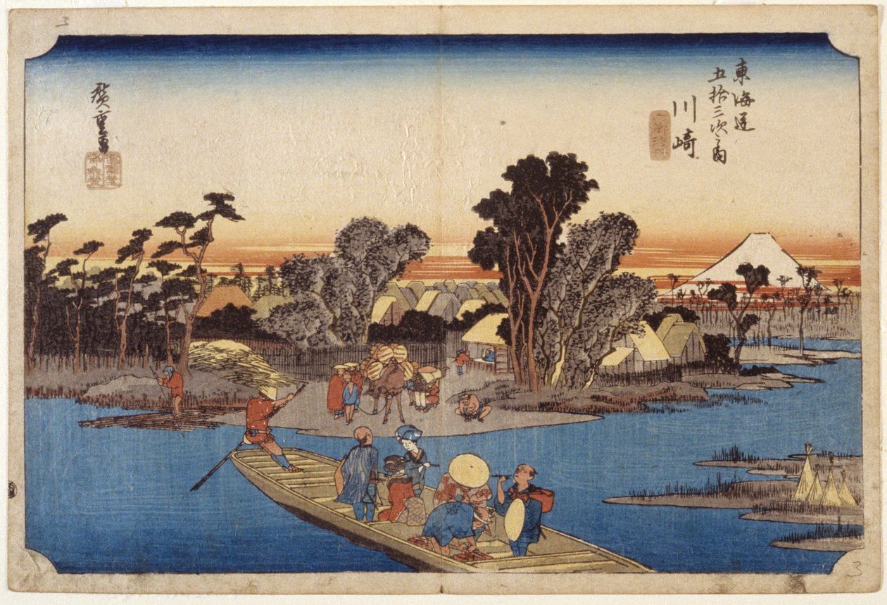 Station 3, Kawasaki - Ando or Utagawa Hiroshige
