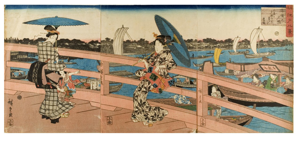 Lueur du coucher de soleil au pont de Ryogoku de la série Huit Vues des Lieux Célèbres d