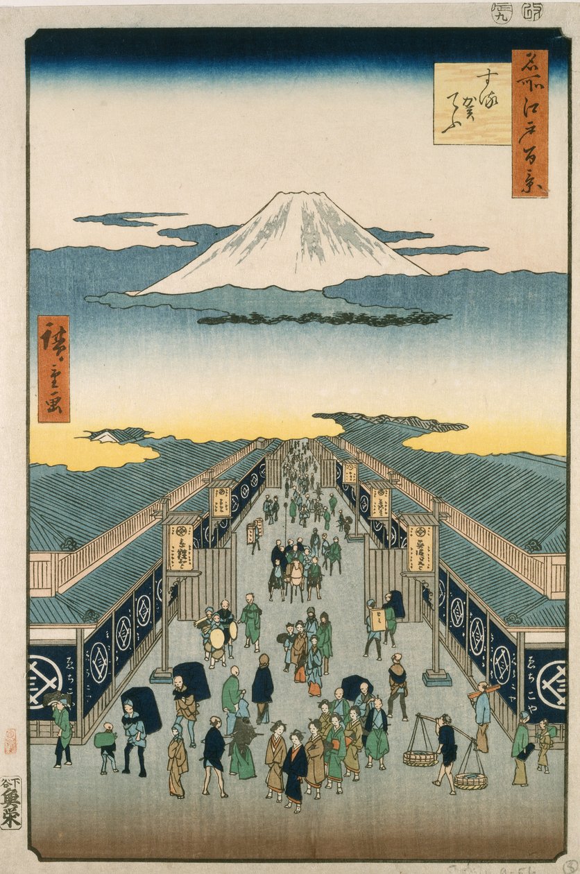 Rue de Suruga - Ando or Utagawa Hiroshige