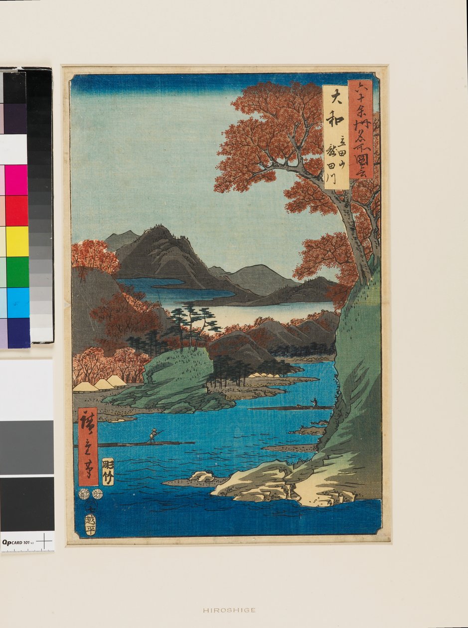 Montagnes Tatsuta et rivière Tatsuta - Ando or Utagawa Hiroshige