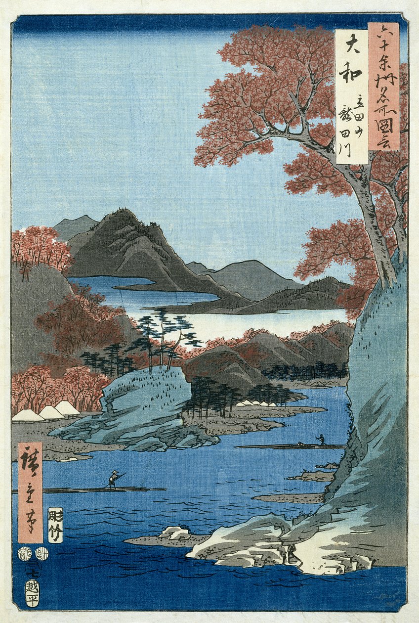 Rivière Tatsuta, province de Yamato - Ando or Utagawa Hiroshige
