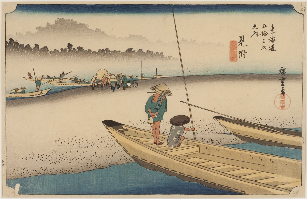 Rivière Tenryu - Ando or Utagawa Hiroshige