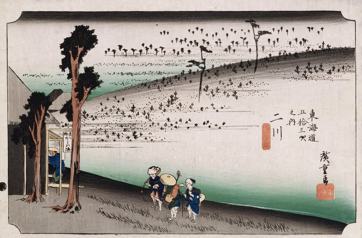 Le plateau des singes, Futagawa, de la série "Les cinquante-trois stations du Tokaido" - Ando or Utagawa Hiroshige