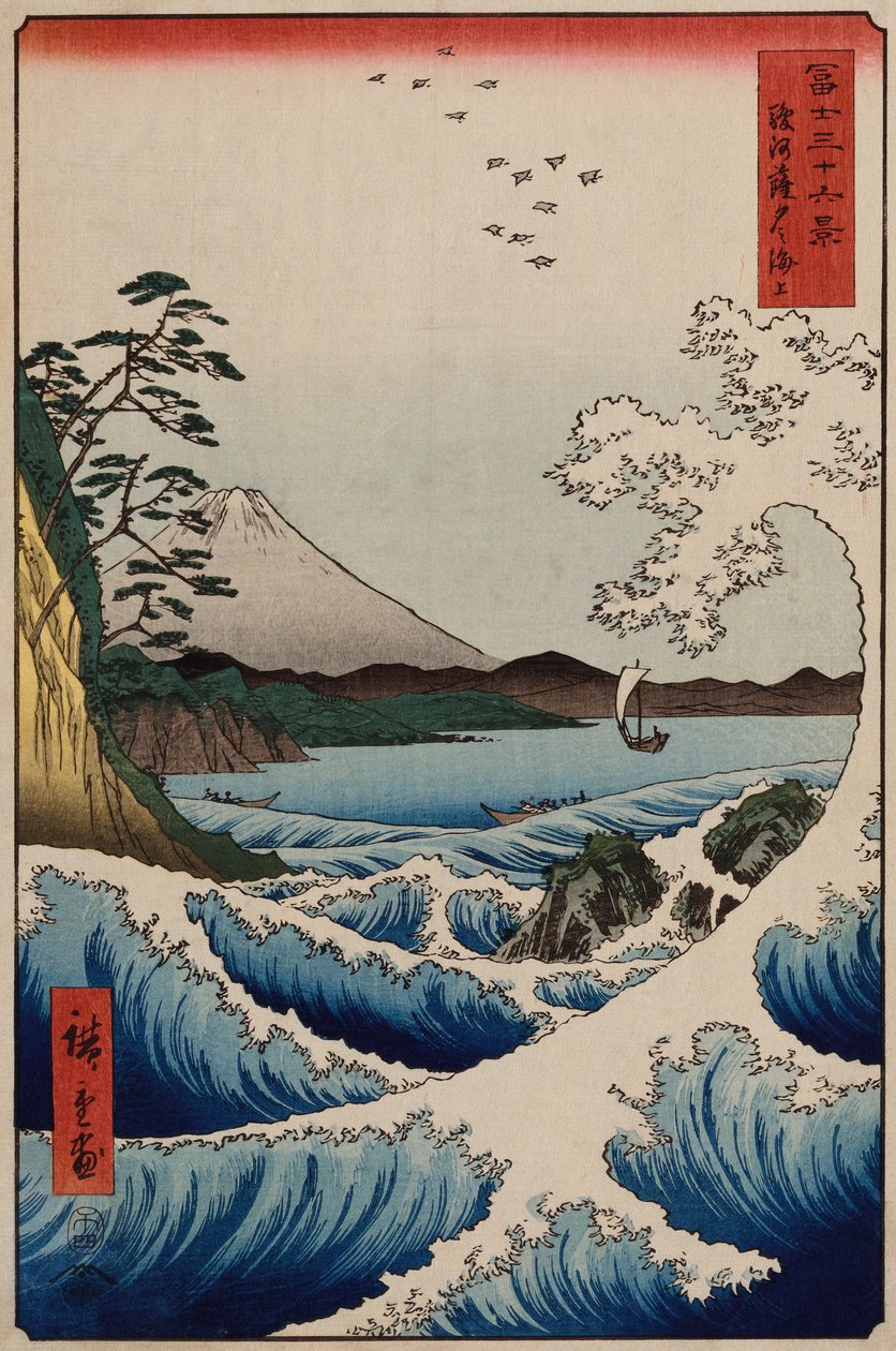 La mer au large de Satta dans la province de Suruga, de la série "Les trente-six vues du mont Fuji" - Ando or Utagawa Hiroshige