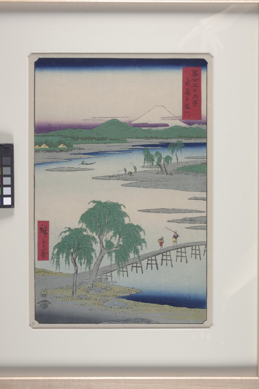 La rivière Tama dans la province de Musashi - Ando or Utagawa Hiroshige