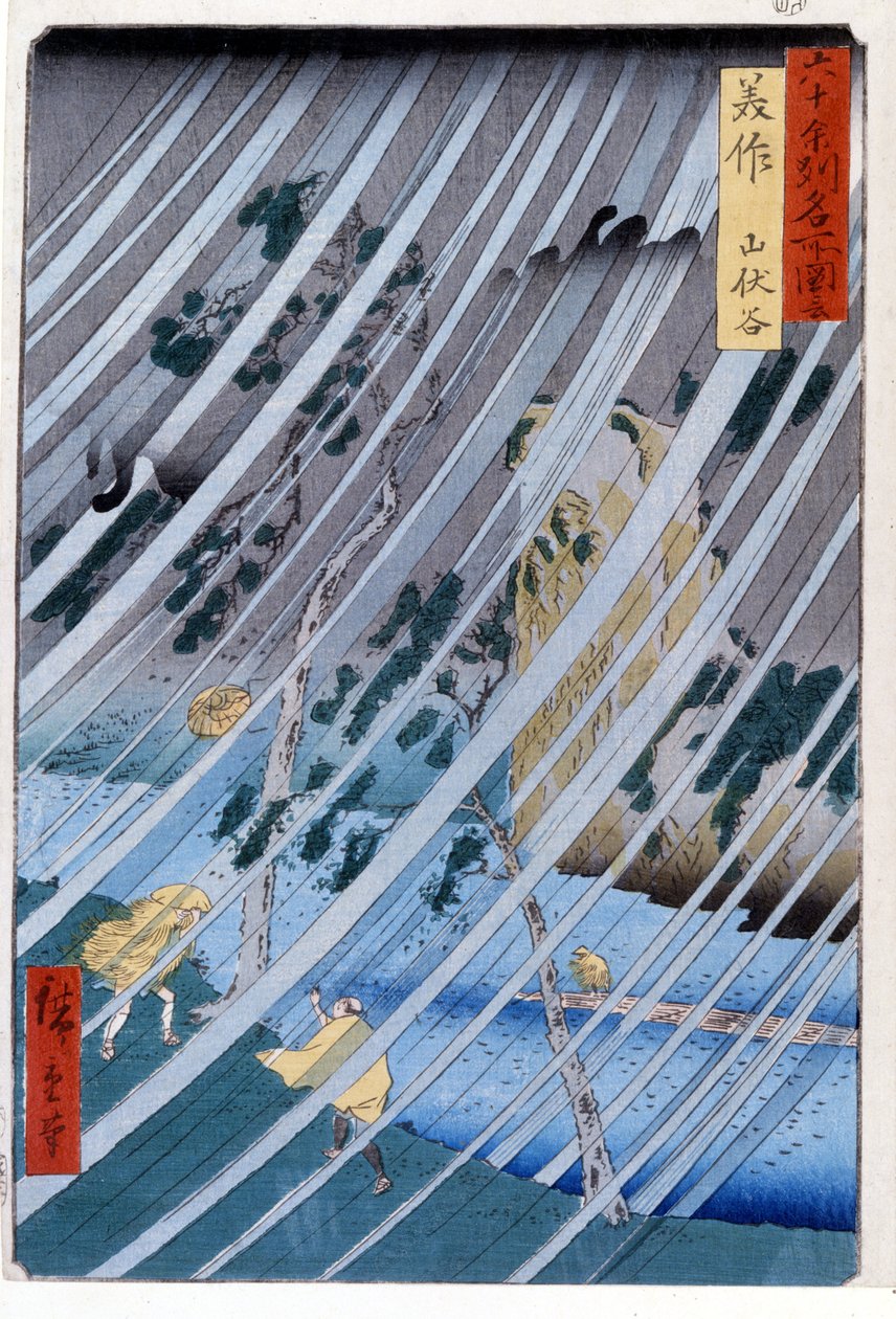 Les ermites sorciers dans la vallée de Yamabushi à Mimasaka, 1855. Impressions de Katsushika - Ando or Utagawa Hiroshige