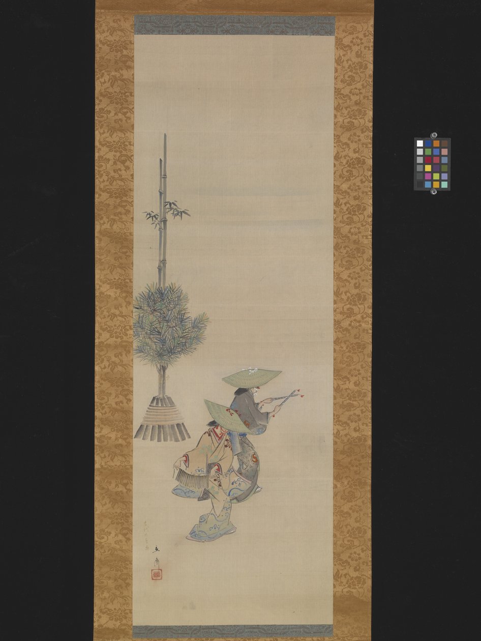 Deux femmes avec des chapeaux dansant - Ando or Utagawa Hiroshige