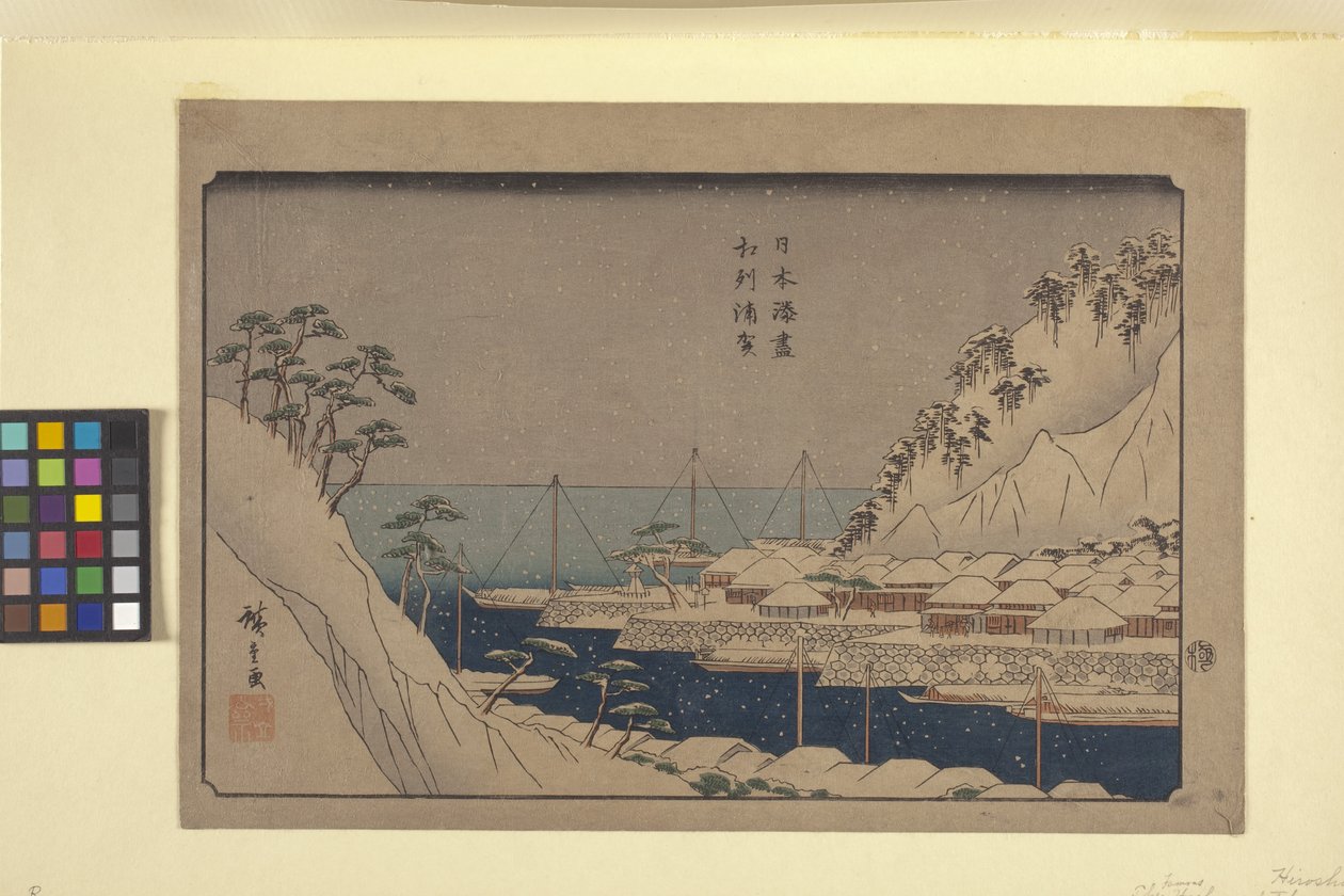 Uraga depuis les ports du Japon - Ando or Utagawa Hiroshige