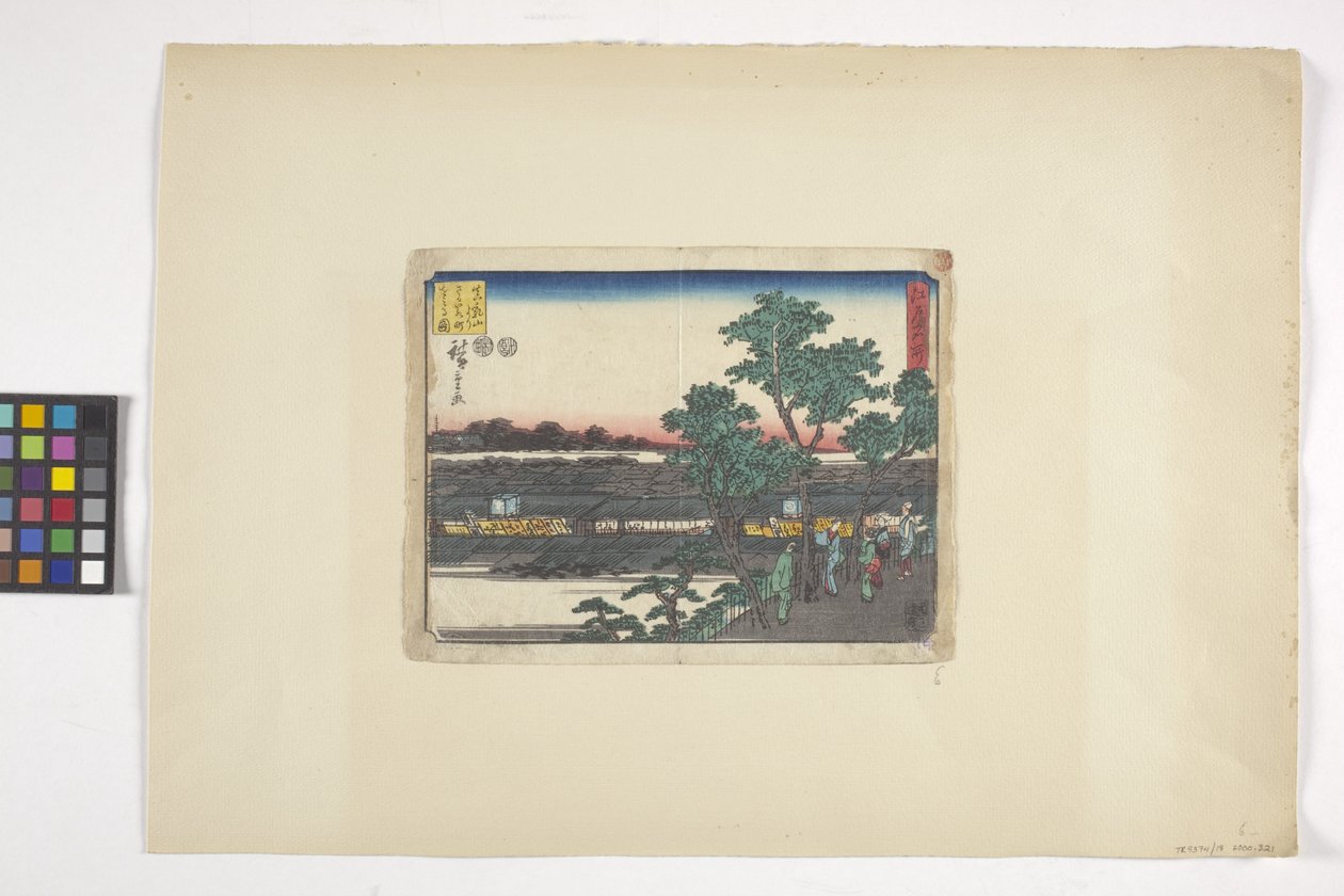 Vue de Saruwakacho depuis Matsuchiyama - Ando or Utagawa Hiroshige