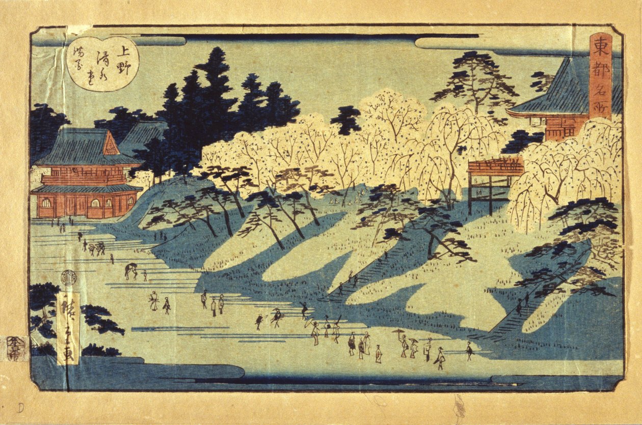 Vue de Yedo - Ando or Utagawa Hiroshige