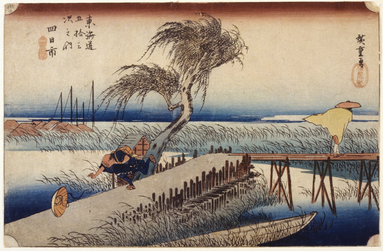 Yokkaichi (Station #44) - Ando or Utagawa Hiroshige