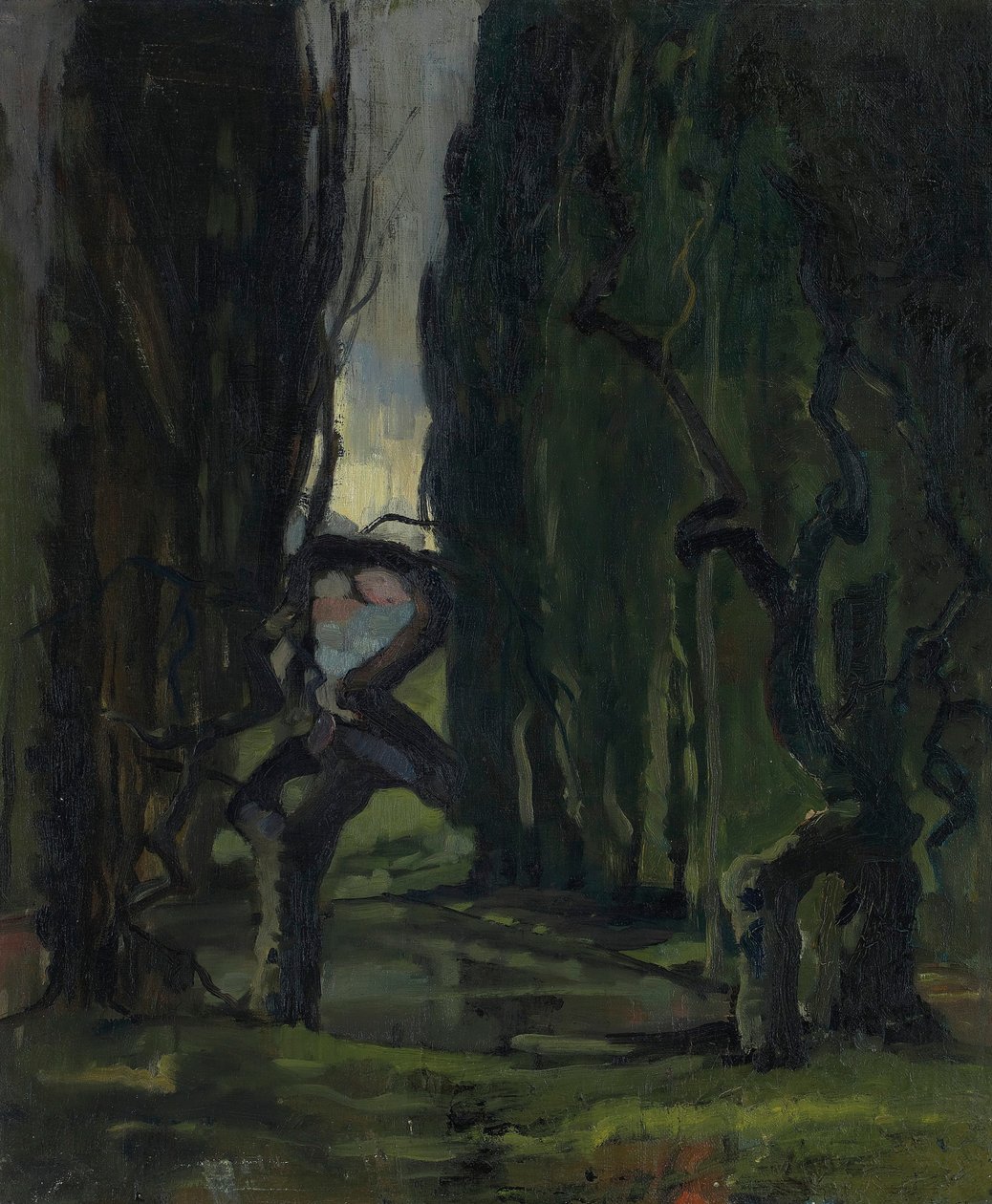 Pièce d